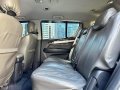 2018 Chevrolet Trailblazer LT 4x2 Automatic Diesel Call Regina Nim for unit availability 09171935289-3