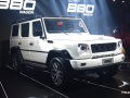 BAIC B80 Wagon