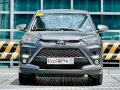 2023 Toyota Raize E 1.2 Manual  Gas Like New 4K Mileage Only‼️-0