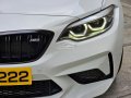 HOT!!! 2020 BMW M2 Competition Rare 6 Speed MT for sale at affordable price-7
