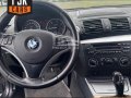 2008 BMW 120D-6