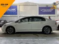 2010 Honda Civic 1.8 S Automatic-9