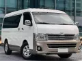 🔥🔥2013 Toyota HiAce Super Grandia 2.5 AT Diesel CARL BONNEVIE 📲 0938 458 8779-0