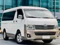 2013 Toyota HiAce Super Grandia 2.5 AT Diesel Promo: 265K ALL IN DP‼️🔥 MABY LATIDO📲📩-1