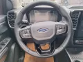 2023 Ford Ranger 4x2 Automatic -12