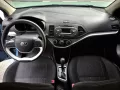 Kia Picanto 2017 1.2 EX Automatic-10