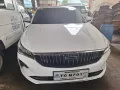 2023 Geely Emgrand Automatic -2