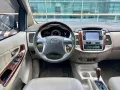 🥰🥰 2014 Toyota Innova 2.5 V Diesel Automatic Captain Seats🥰🥰FRESH ☎️0927-985-0198/JESSEN-12