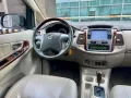 🥰🥰 2014 Toyota Innova 2.5 V Diesel Automatic Captain Seats🥰🥰FRESH ☎️0927-985-0198/JESSEN-13