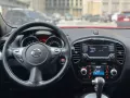 2016 Nissan Juke 1.6 Automatic Gas 96K ALL IN DP-13