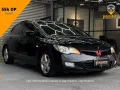 2008 Honda Civic S AT-14