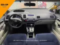 2008 Honda Civic S AT-1