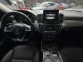 2018 Mercedes-Benz GLE250D-5