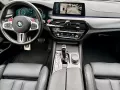 2019 BMW M5 F90 xdrive-13