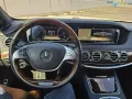 2014 acquired Mercedes benz S500L-20