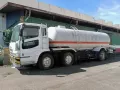 2nd Hand Fuso LPG Lorry  For SALE-0