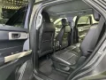  2022 Ford Explorer Limited 4X4 2.3L Ecoboost Gas A/T-7