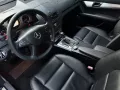 2007 Mercedes-Benz C200 Kompressor Avantgarde Gas Automatic FRESH!-7