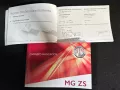 2023 MG ZS Alpha 1.5L Gas A/T-16