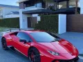 HOT!!! 2019 Lamborghini Huracan Performante for sale at affordable price-0