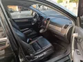 2010 Honda CR-V Automatic Gas-13