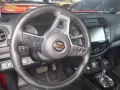 2023 Nissan Navara Pro4X 4x4 Automatic -7