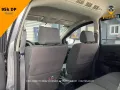 2012 Toyota Avanza 1.3E AT-5