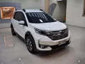 2020  Honda  BR-V 1.5 Touring A/T Taffeta White   Gasoline 648t Negotiable Batangas Area-17