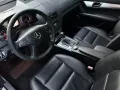 2007 Mercedes Benz C200 Kompressor Avantgarde Gas Automatic FRESH!-7