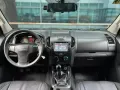 2017 Isuzu MUX LS 2.5 Diesel Manual 185K ALL IN  Php 748,000 only!!!  Cash, financing & trade-in-16