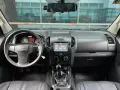 2017 Isuzu MUX LS 2.5 Diesel Manual ✅ CARL BONNEVIE - ☎️ 09384588779-4