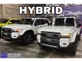 Brand New 2025 Toyota Land Cruiser 250 Prado Hybrid Premium (US Version) - LC250 LC 250 landcruiser -0