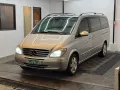 HOT!!! 2007 Mercedes Benz Viano V Class for sale at affordable price-6