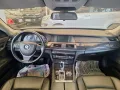 2010 BMW Automatic -7