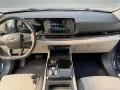 2024 Model  FORD TERRITORY TITANIUM X-11