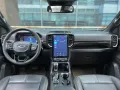 2023 Ford Ranger Wildtrak 2.0 4x4 Bi-Turbo Automatic Diesel ☎️0935 600 3692 JAN RAY DE JESUS-11