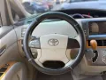 🔥 2010 Toyota Previa 2.4 AT Gas☎️ 𝑩𝒆𝒍𝒍𝒂 𝟎𝟗𝟗𝟓-𝟖𝟒𝟐-𝟗𝟔𝟒𝟐-6