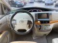 🔥 2010 Toyota Previa 2.4 AT Gas☎️ 𝑩𝒆𝒍𝒍𝒂 𝟎𝟗𝟗𝟓-𝟖𝟒𝟐-𝟗𝟔𝟒𝟐-18