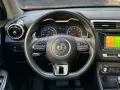 2020 MG ZS Alpha Automatic ✅ CARL BONNEVIE - ☎️ 09384588779-4