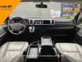 2017 Toyota Hiace Super Grandia AT-1
