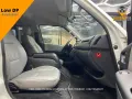 2017 Toyota Hiace Super Grandia AT-4