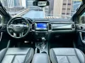 🔥 2020 Ford Ranger Wildtrak 4x4 2.0 DSL Automatic☎️ 𝑩𝒆𝒍𝒍𝒂 𝟎𝟗𝟗𝟓-𝟖𝟒𝟐-𝟗𝟔𝟒𝟐-3