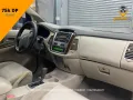 2012 Toyota Innova 2.5G Automatic-3