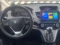 💥2017 HONDA CR-V 2.4 Gas Automatic Four Wheel Drive ✅CARL BONNEVIE ☎️ 📲📩09384588779 -6