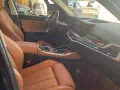 BMW X5 2023-2