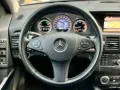 2012 Mercedes-Benz GLK 220 CDI AMG A/T☎️0935 600 3692 JAN RAY DE JESUS-9