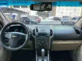 ♾️138K ALL IN DP♾️2015 Chevrolet Trailblazer LT 4x2Diesel Automatic📲JONNALYN SARANILLAS 09695949924-14