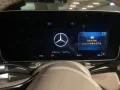 HOT!!! 2022 Mercedes Benz S580 for sale at affordable price-8