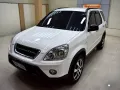 2005 Honda  Crv 2.0 4x2 8-str  M/T Gasoline Taffeta White  298t Negotiable Batangas Area  PHP  298,0-24