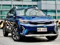 2023 Kia Stonic 1.4 EX Automatic Gas ✳️131K ALL IN DP ☎️ 09279850198 / JESSEN” Kakotse “MENDOZA 🚘🚙-1